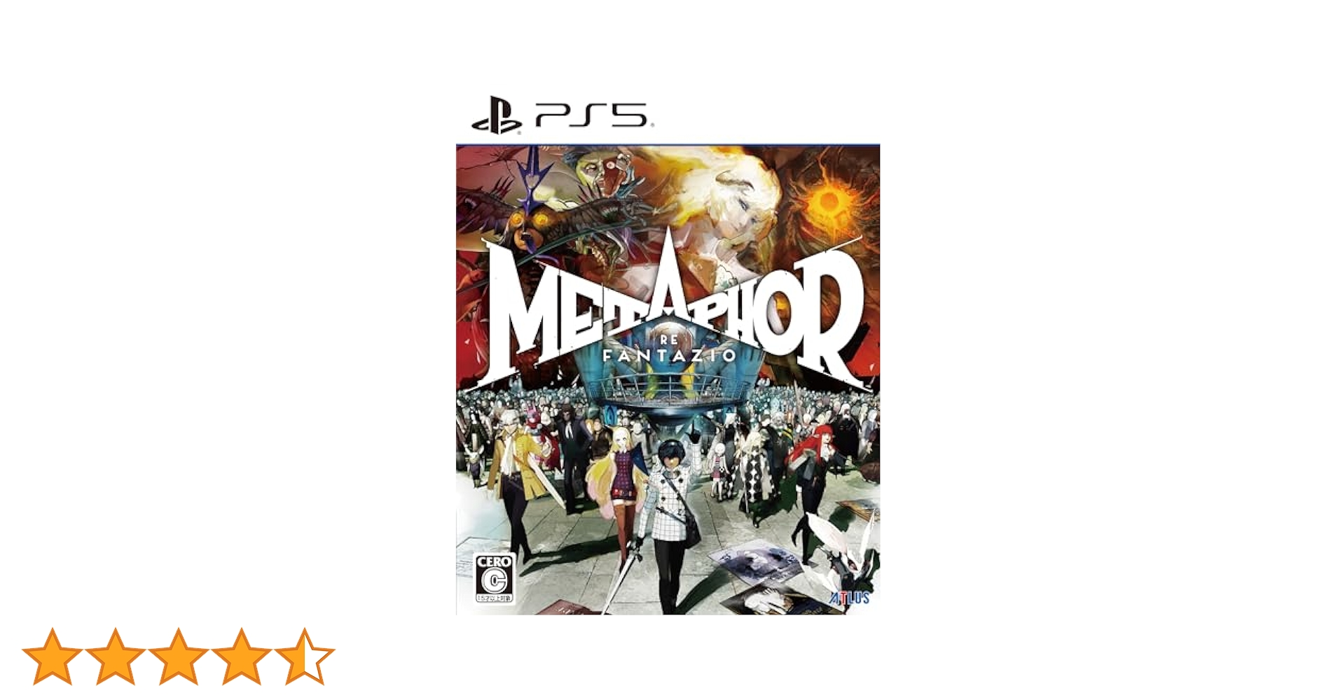 Amazon.co.jp: メタファー：リファンタジオ - PS5 : Video Games